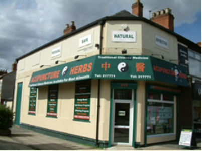 Hull Chinese Medical Centre