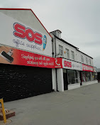 SOS Stationery Office Supplies Ltd