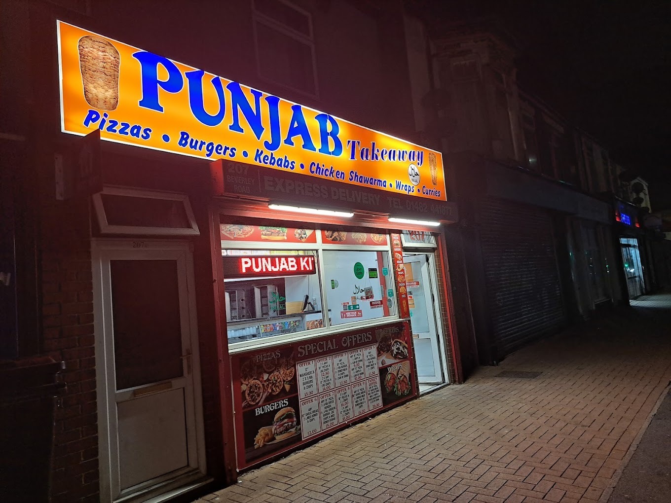 Punjab Kitchen Hull Ltd