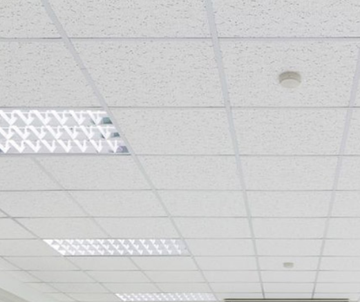 CDY Ceilings & Partitions