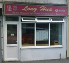 Long Hua Takeaway