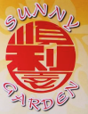 Sunny Garden Chinese Take Away